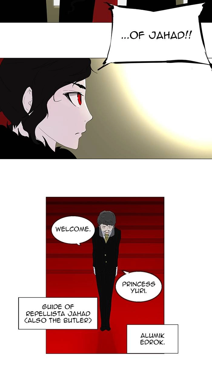 Tower of God Chapter 80 - Page 5