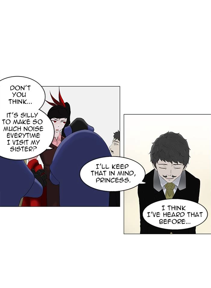 Tower of God Chapter 80 - Page 6
