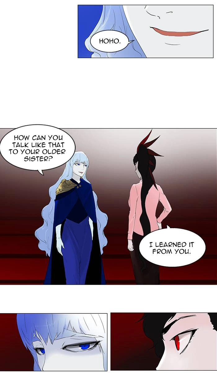 Tower of God Chapter 80 - Page 10