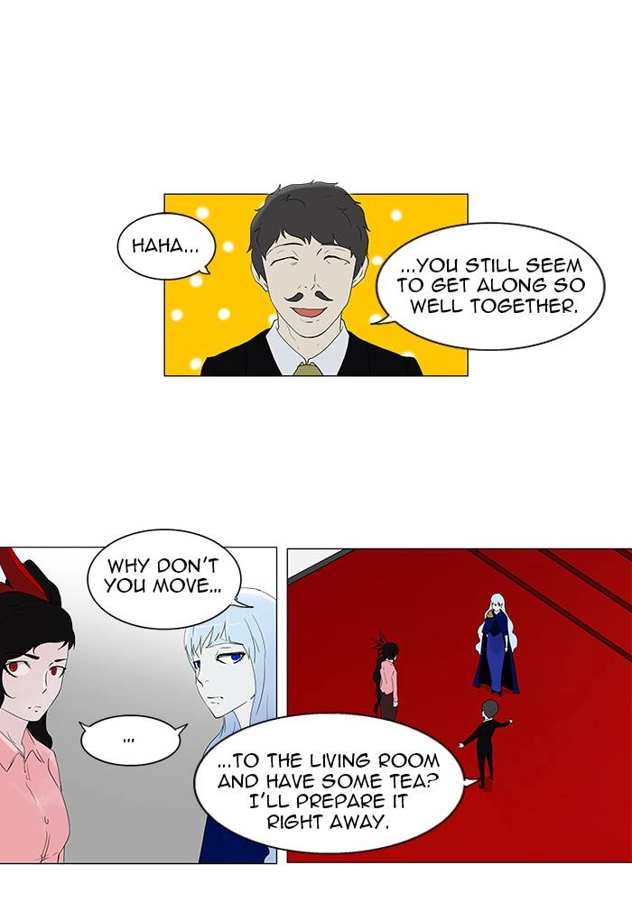 Tower of God Chapter 80 - Page 11