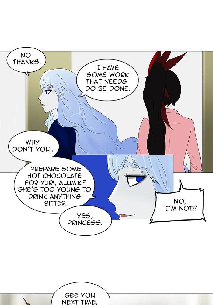 Tower of God Chapter 80 - Page 12