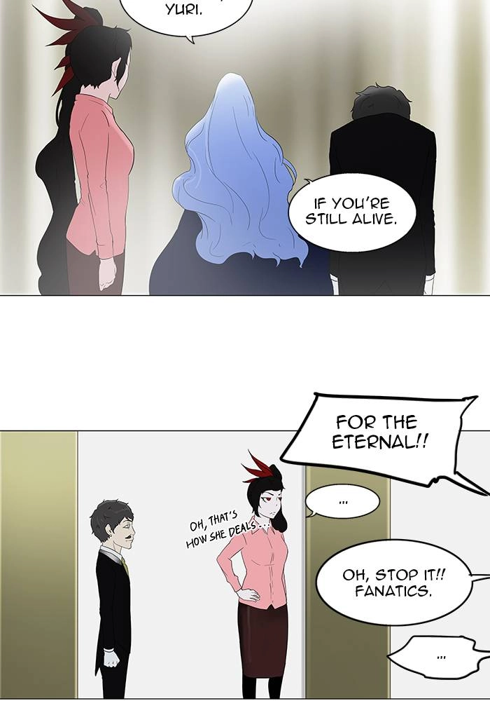 Tower of God Chapter 80 - Page 13