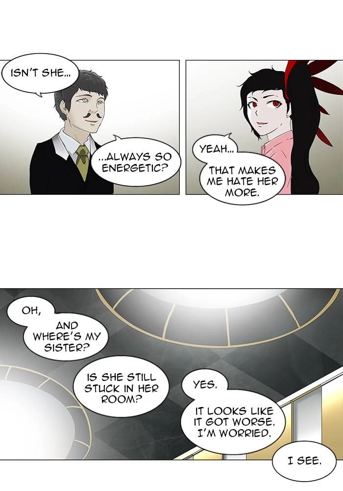 Tower of God Chapter 80 - Page 14