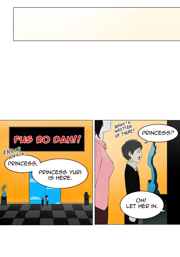 Tower of God Chapter 80 - Page 15