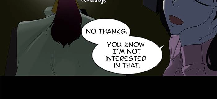 Tower of God Chapter 80 - Page 21