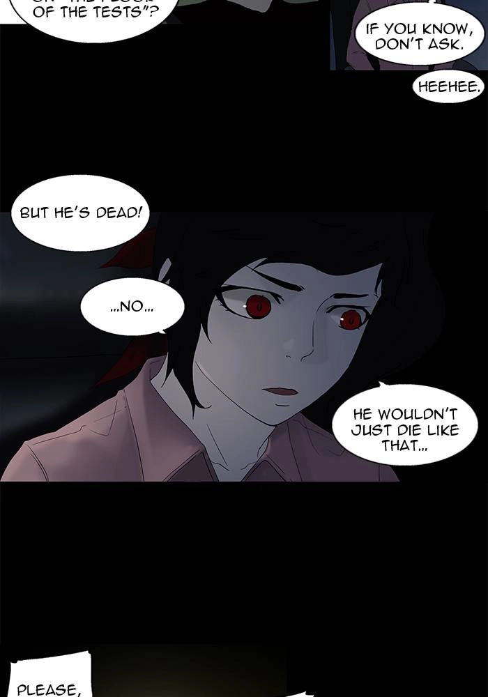 Tower of God Chapter 80 - Page 23