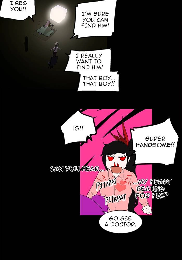 Tower of God Chapter 80 - Page 24