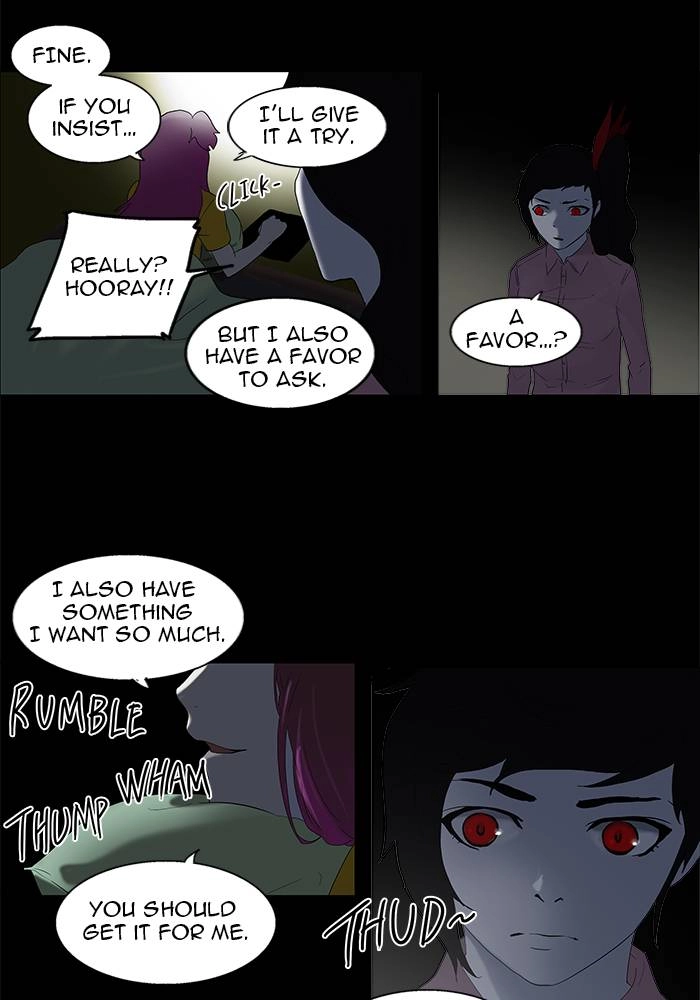 Tower of God Chapter 80 - Page 25