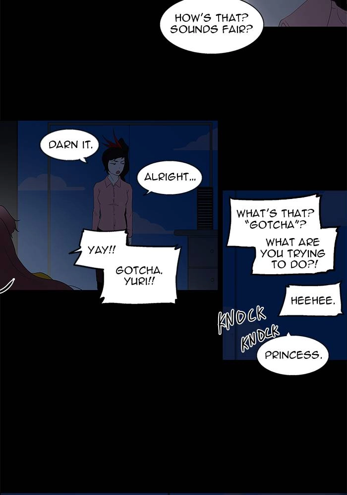 Tower of God Chapter 80 - Page 26