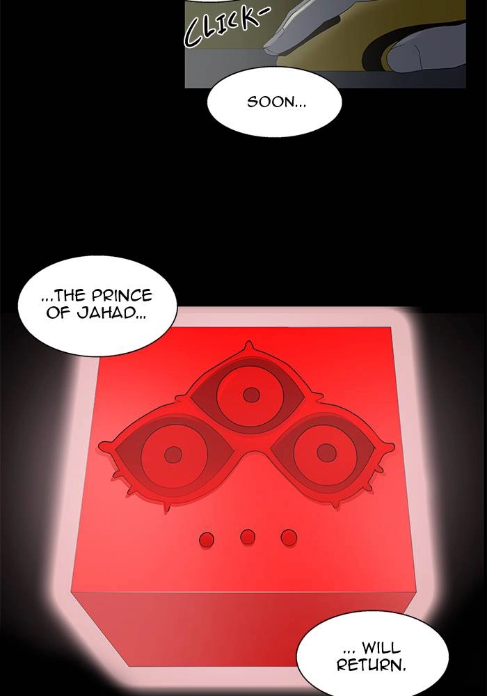 Tower of God Chapter 80 - Page 30