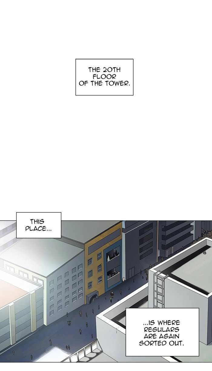 Tower of God Chapter 81 - Page 3