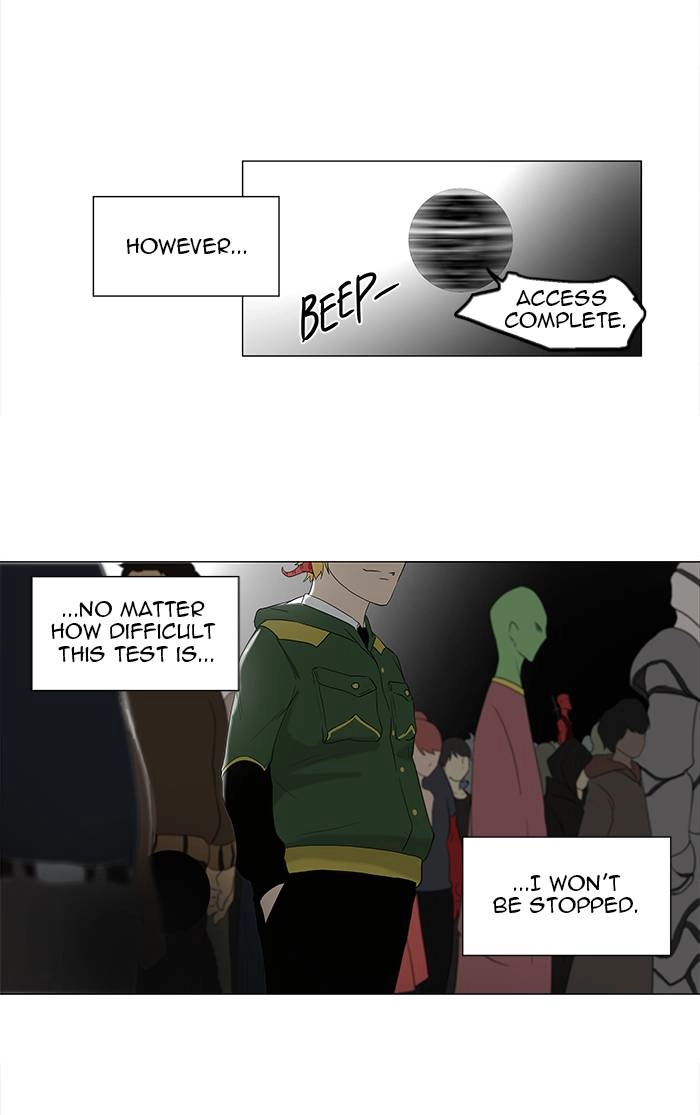 Tower of God Chapter 81 - Page 6