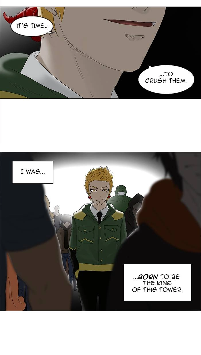 Tower of God Chapter 81 - Page 7