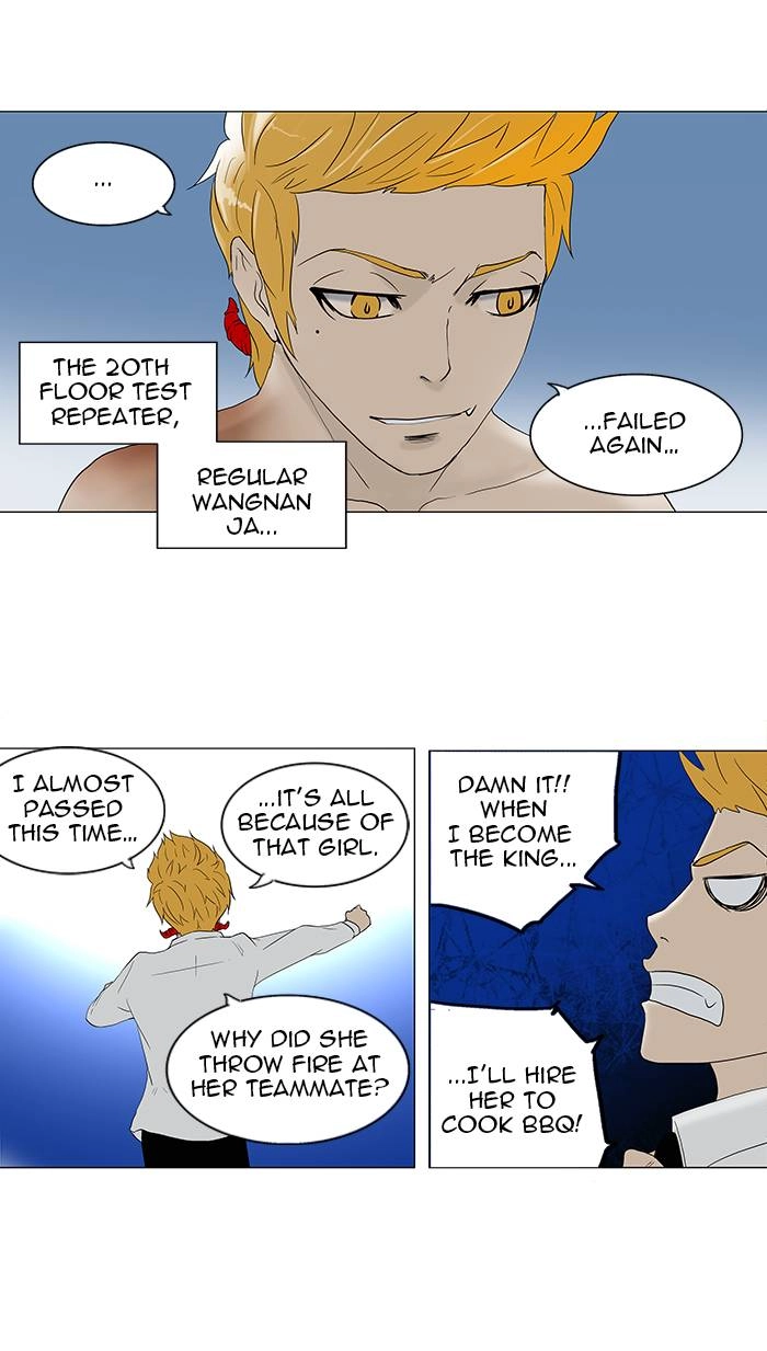 Tower of God Chapter 81 - Page 15