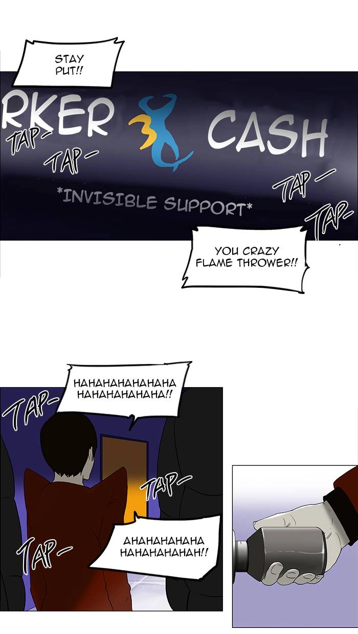 Tower of God Chapter 81 - Page 16