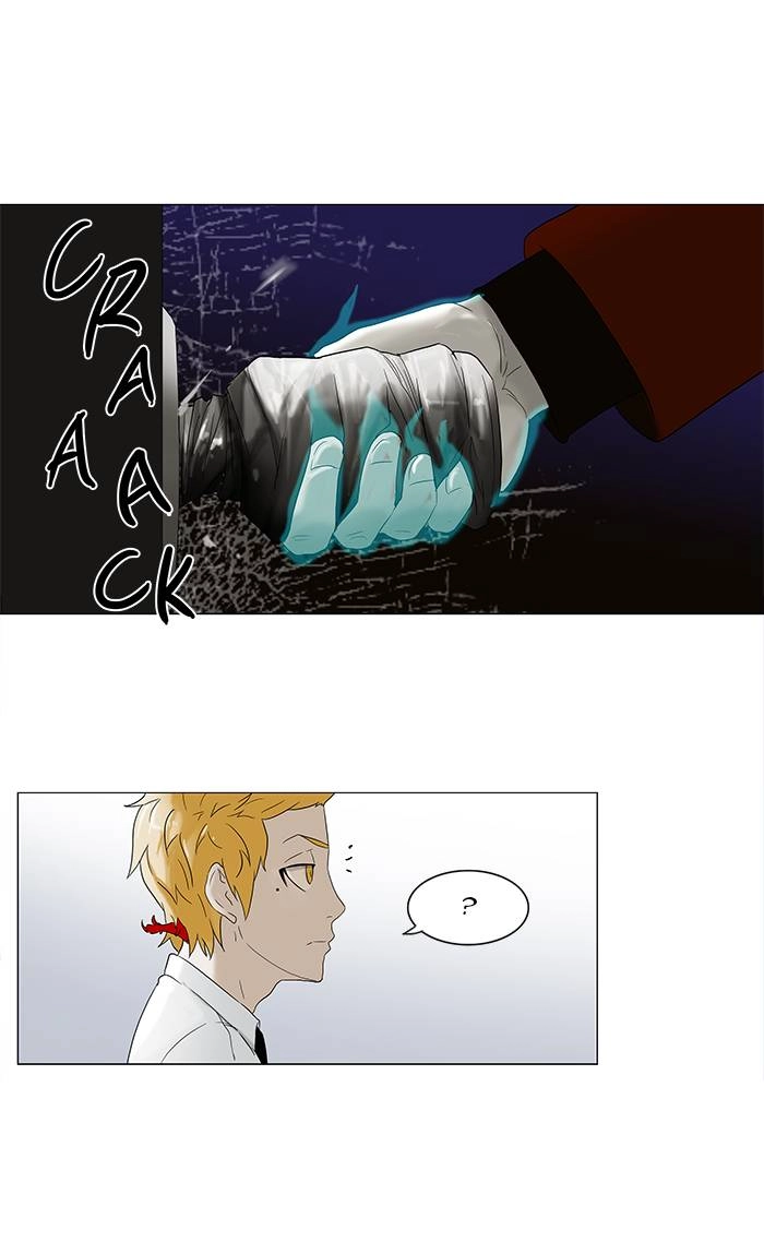 Tower of God Chapter 81 - Page 17