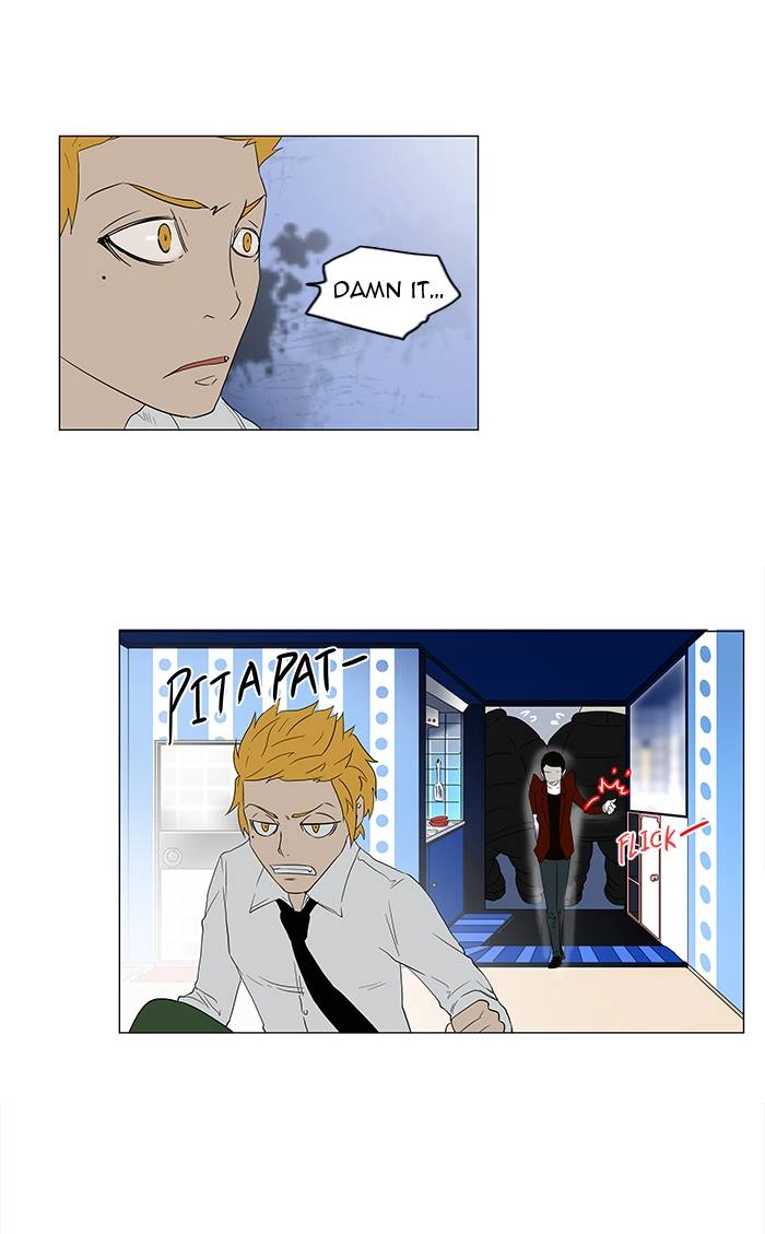 Tower of God Chapter 81 - Page 19
