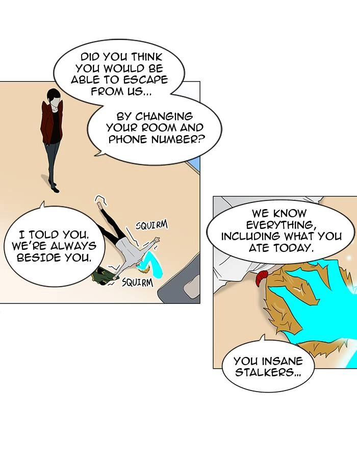 Tower of God Chapter 81 - Page 21