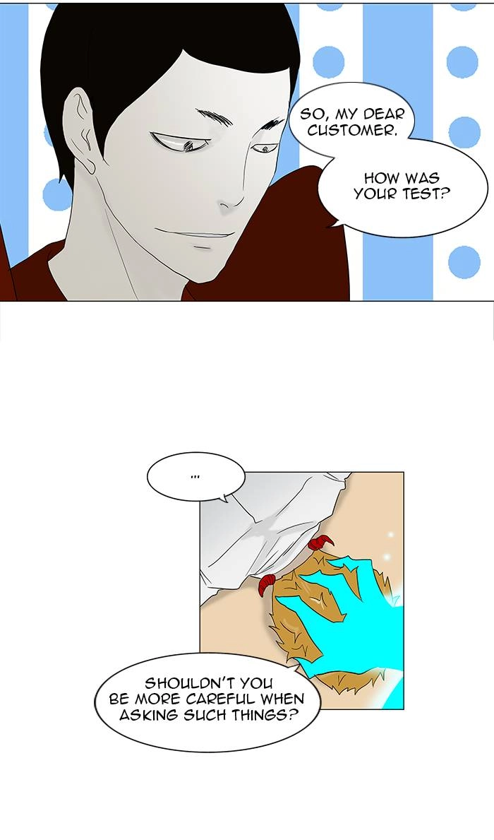 Tower of God Chapter 81 - Page 22
