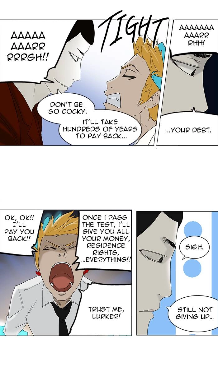 Tower of God Chapter 81 - Page 23