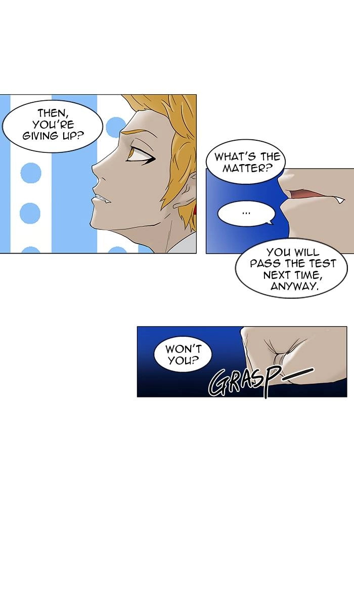 Tower of God Chapter 81 - Page 26