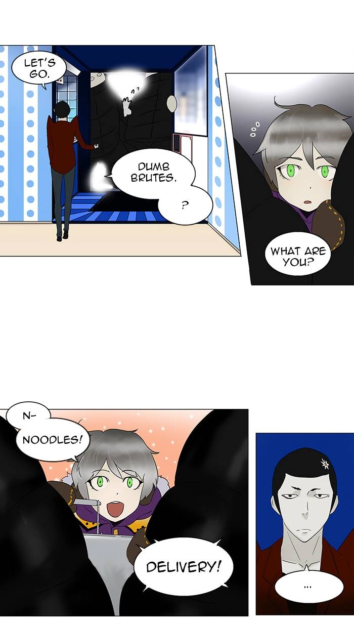 Tower of God Chapter 81 - Page 28