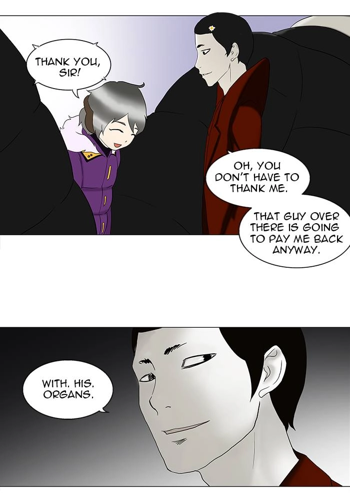 Tower of God Chapter 81 - Page 30