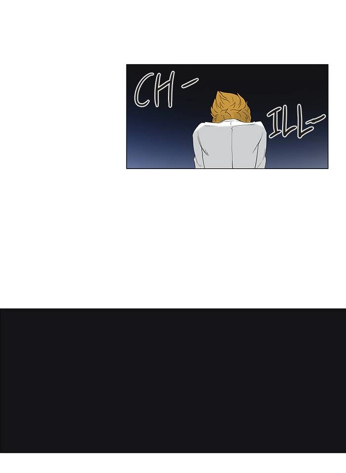 Tower of God Chapter 81 - Page 31