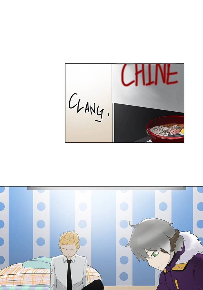 Tower of God Chapter 81 - Page 32