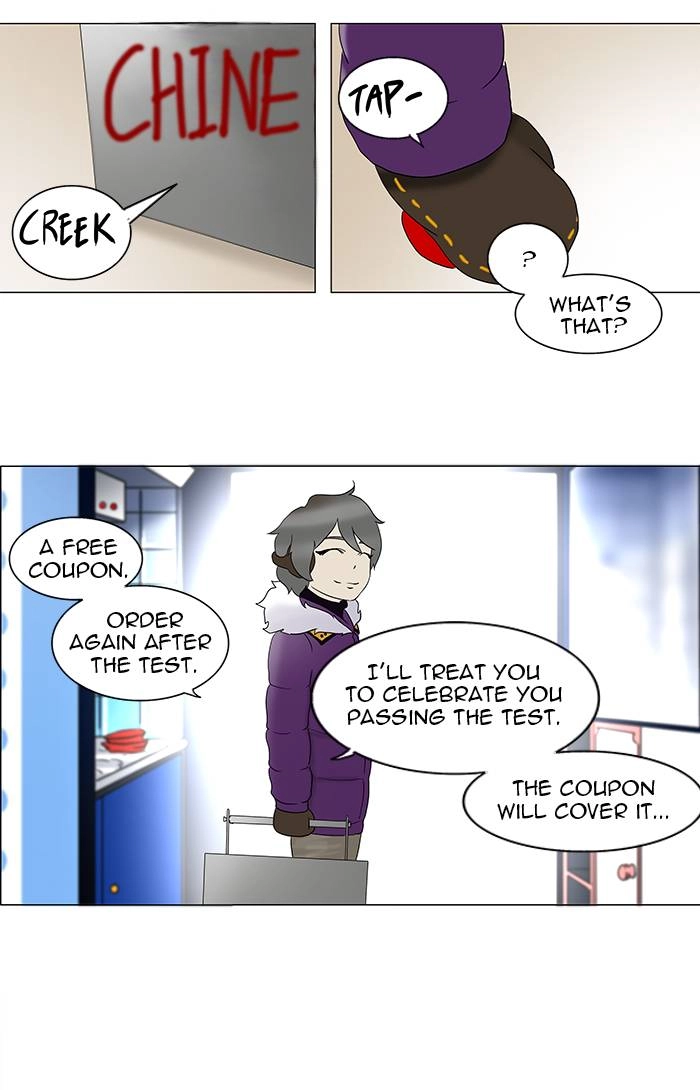 Tower of God Chapter 81 - Page 38