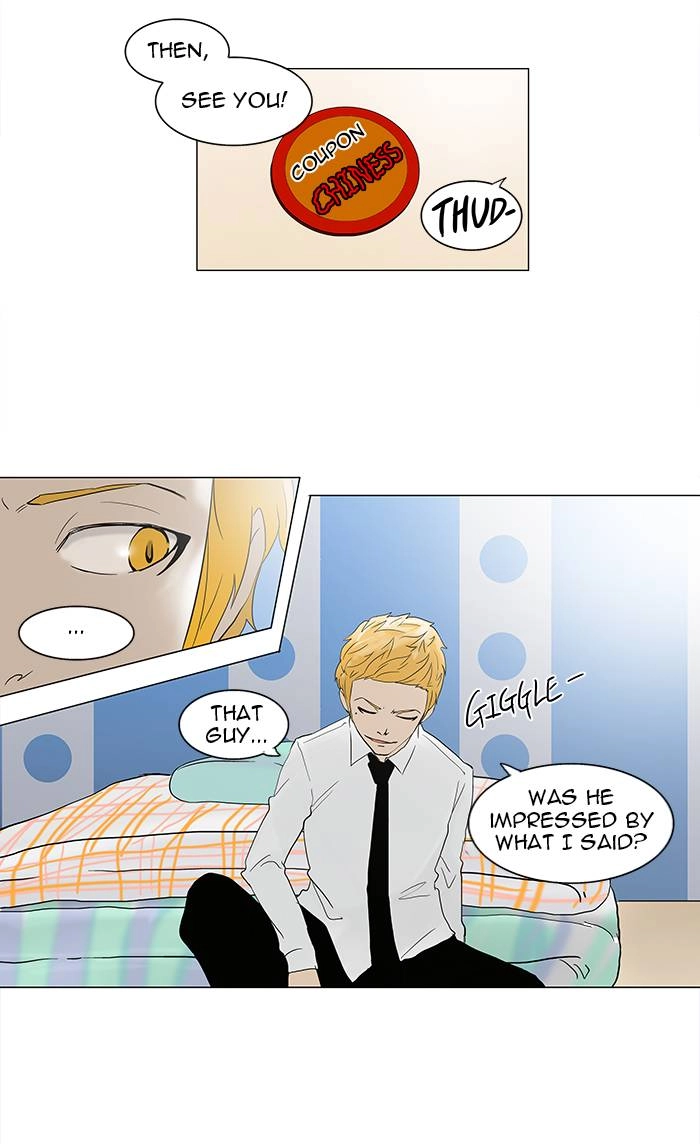 Tower of God Chapter 81 - Page 39