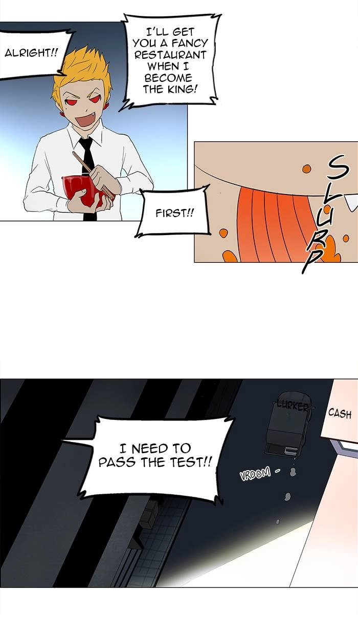 Tower of God Chapter 81 - Page 40