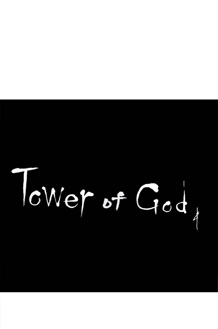 Tower of God Chapter 81 - Page 41