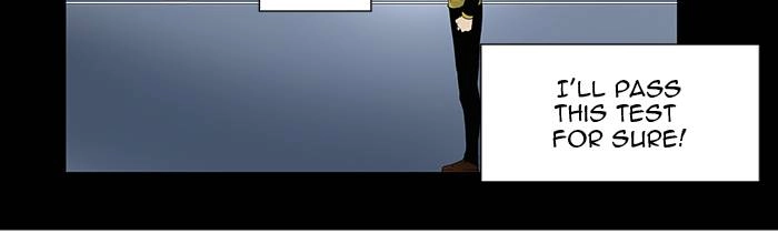 Tower of God Chapter 81 - Page 43