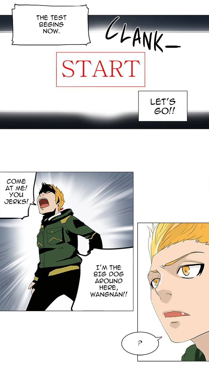 Tower of God Chapter 81 - Page 46