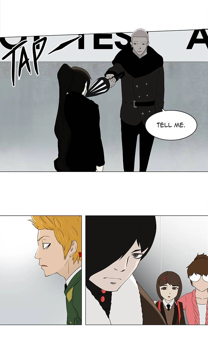 Tower of God Chapter 83 - Page 3