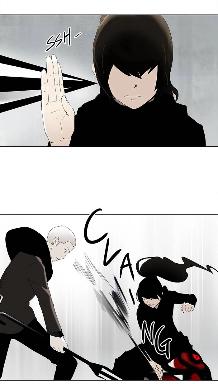 Tower of God Chapter 83 - Page 4