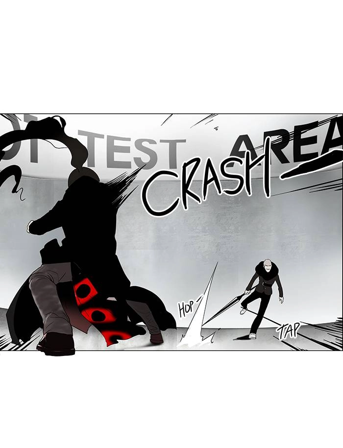 Tower of God Chapter 83 - Page 7