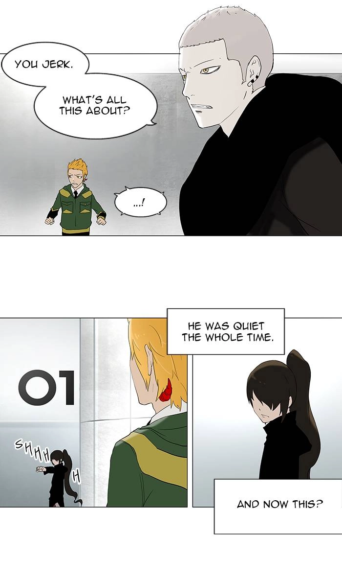 Tower of God Chapter 83 - Page 8