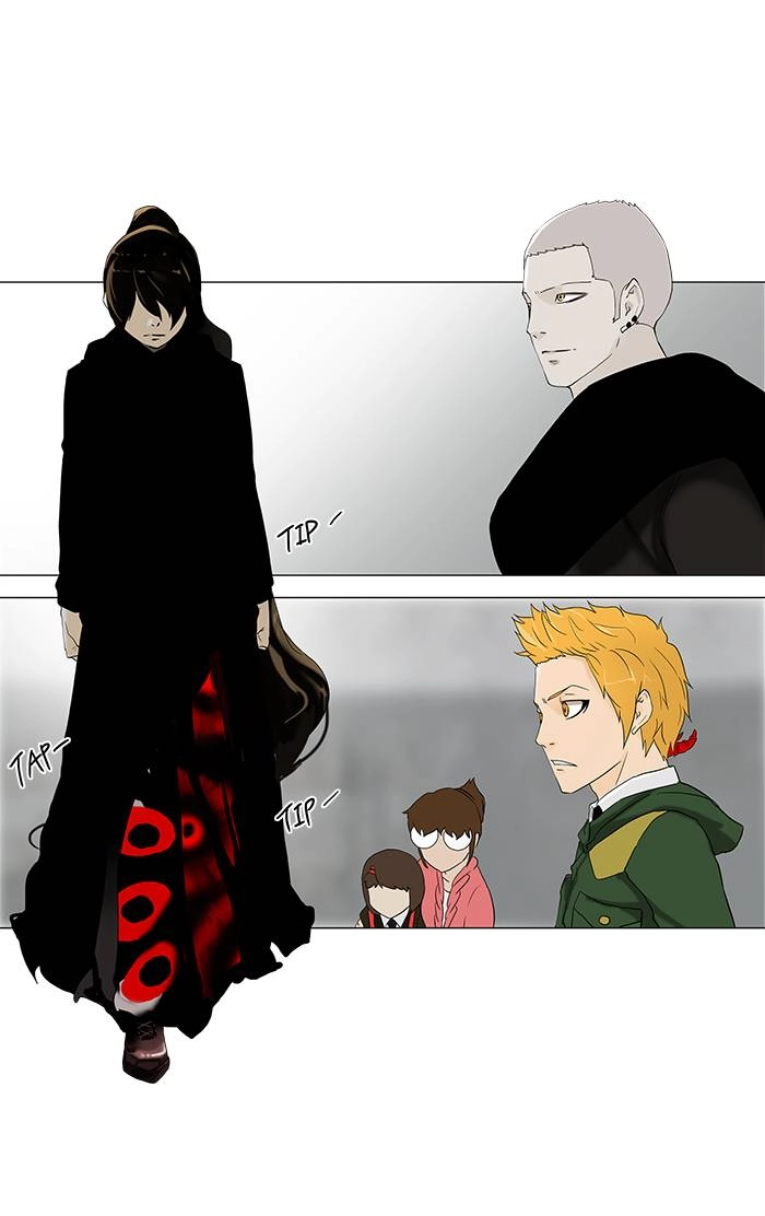 Tower of God Chapter 83 - Page 12