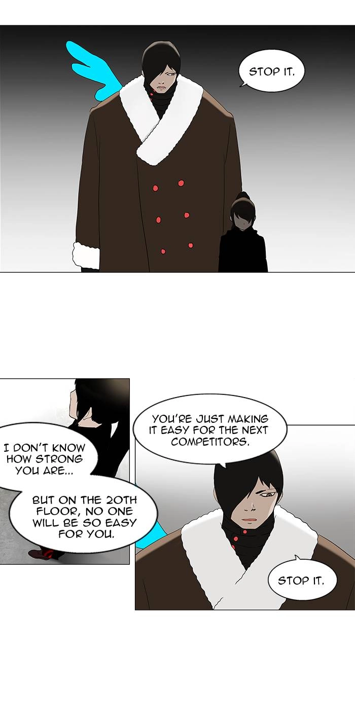 Tower of God Chapter 83 - Page 13