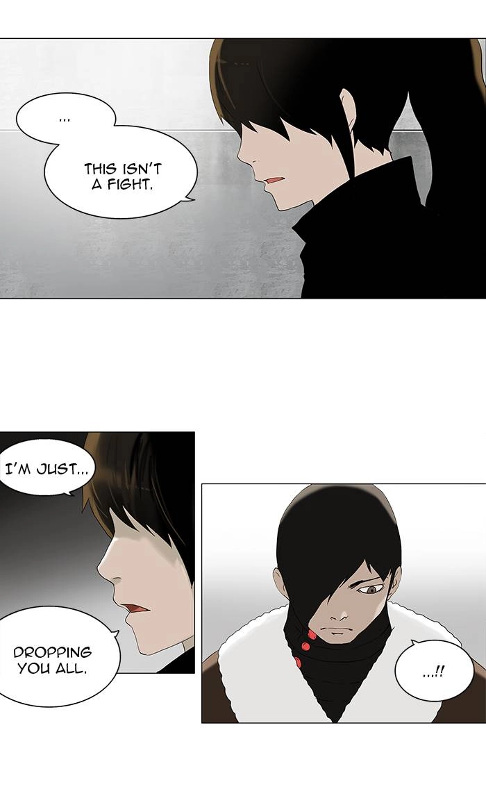 Tower of God Chapter 83 - Page 14
