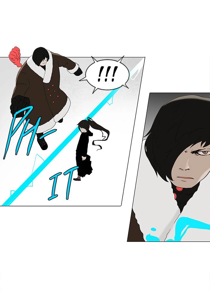 Tower of God Chapter 83 - Page 16
