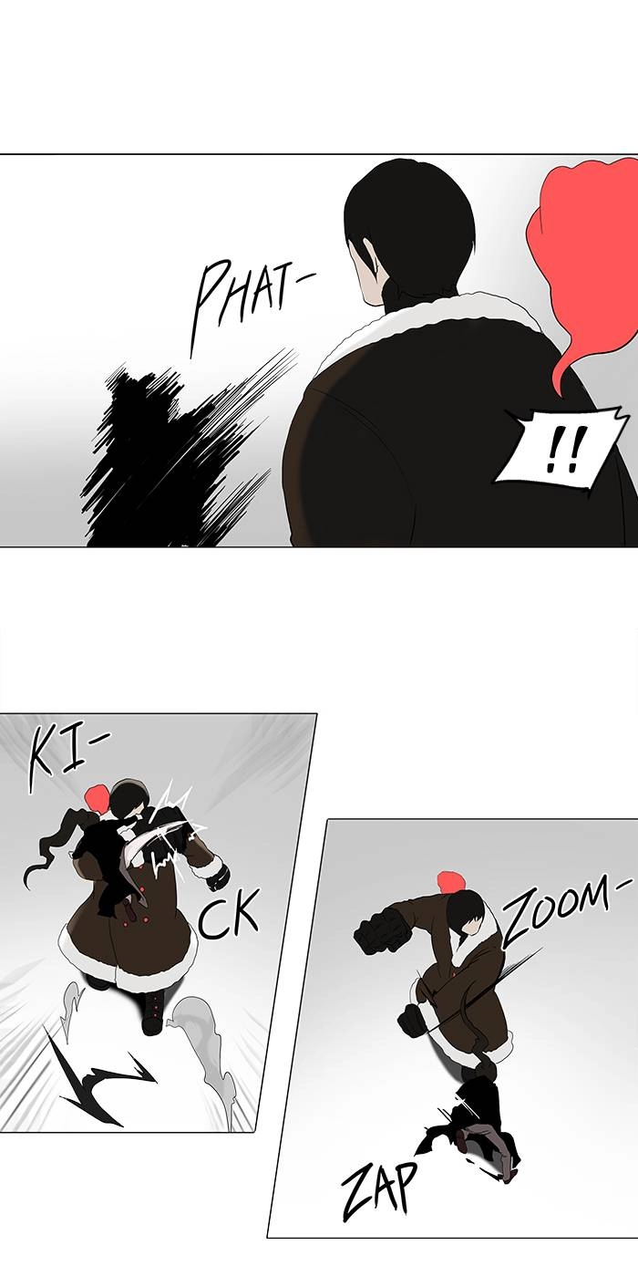 Tower of God Chapter 83 - Page 22