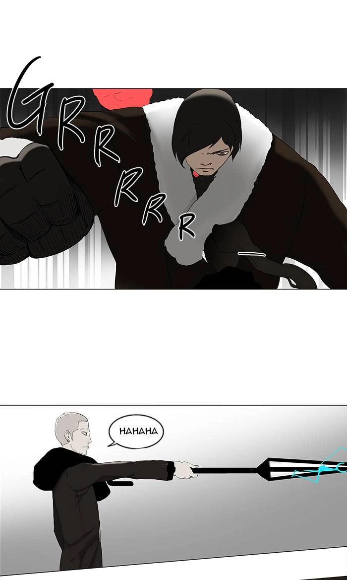Tower of God Chapter 83 - Page 23