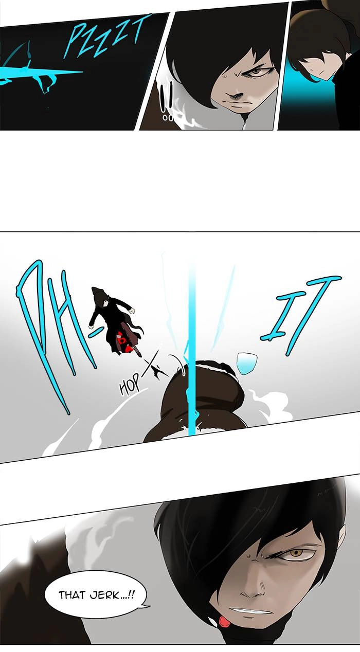 Tower of God Chapter 83 - Page 24