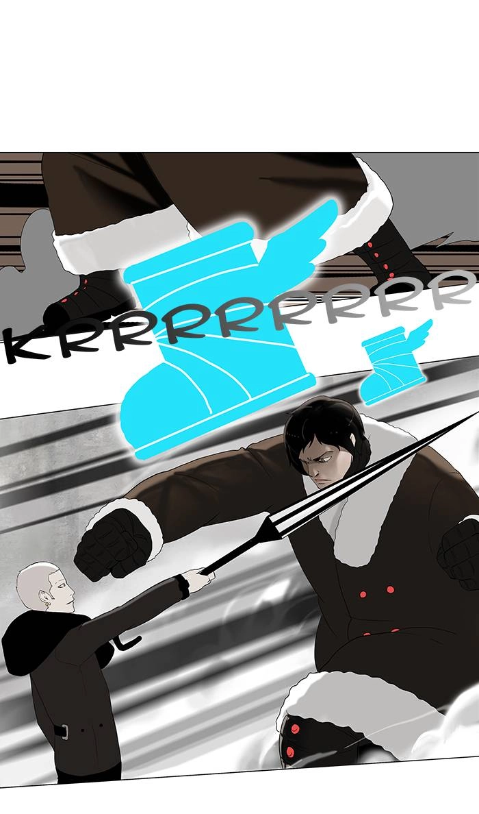 Tower of God Chapter 83 - Page 25