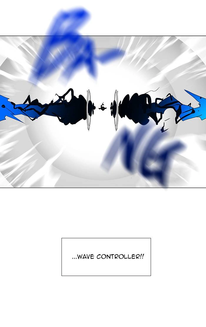 Tower of God Chapter 83 - Page 30