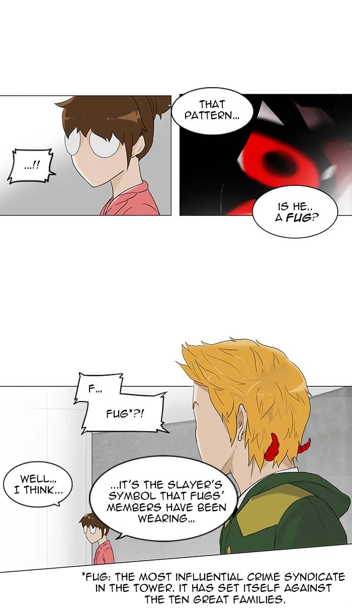 Tower of God Chapter 83 - Page 32