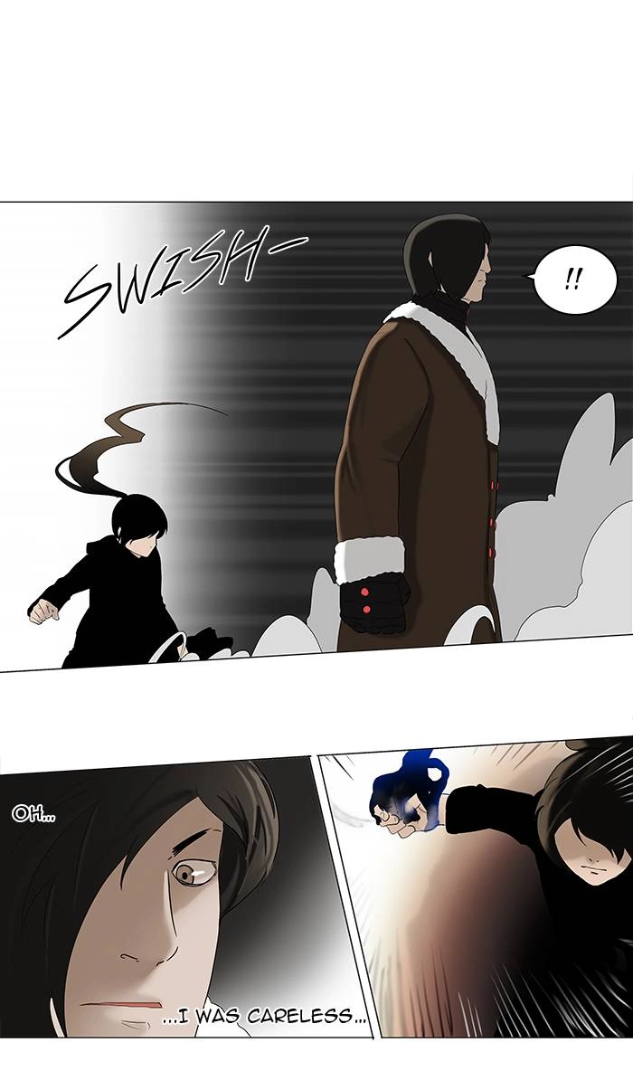 Tower of God Chapter 84 - Page 17